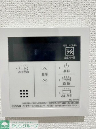 Will Mira上青木の物件内観写真